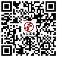 洛陽九發實業有限公司